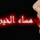 محمد ايوب (@0097334558598) Twitter