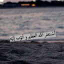منيرهـ (@01ksa091) Twitter