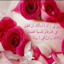 سبحان الله (@012Trf2) Twitter