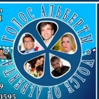 @VOICEOFALBERTA_