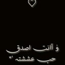 Abeer Hakmi (@02Hakmi) Twitter