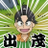 @hamu1126