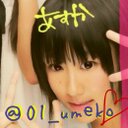 梅ちゃん (@01_umeko) Twitter