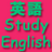 @Study_English7