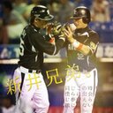 悠志 (@01shibata) Twitter
