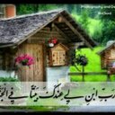 Eman (@0000Eman0000) Twitter