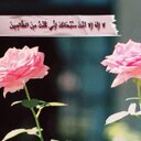 Alfajer (@0123Alfaje) Twitter