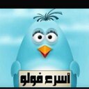 تزويد متابعين 200 (@0050S) Twitter