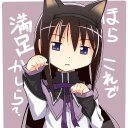 3ce63c293c0f332d1620d48b5f90f567 reasonably small