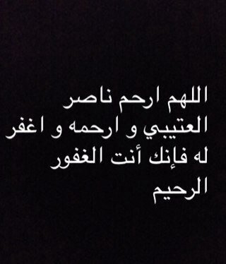 User name