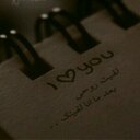 H. aldossri (@0003tofe) Twitter