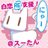 @typekanon