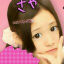 さやか(♡ºัั╰╯ºั♡) (@0126_sayaka) Twitter