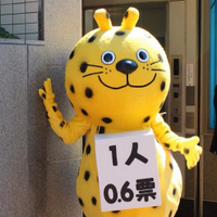 @ippyo_org