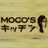 @mocos_kit