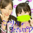 Rira (@0205rira) Twitter