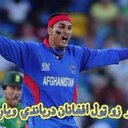 Basharmal (@0101Afghan) Twitter