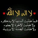 سبحان الله وبحمده (@007o7ail) Twitter