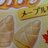 takenoco_314
