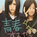 仁藤汐里 (@011312_sn) Twitter