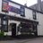 The Devon Arms