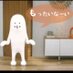 auショップ中野南口
