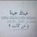 яoг̵̵ɑ (@000Rofa) Twitter