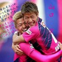 松原 聖弥 (@0207_seiyadon) Twitter