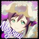 れいん (@0118G) Twitter