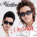 hitta (@0208Hiroto) Twitter