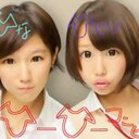 斐名 (@0202Hamahina) Twitter