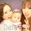ェルモ (@02071989Sesame) Twitter