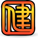 1137470f8f11459e78f7f4616b3f2b1c reasonably small