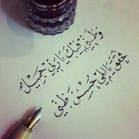 @A_55533