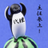 @syunin_san