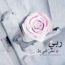 اهات الصمت (@000002011Vip) Twitter