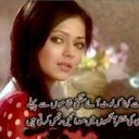 UrduPoetry (@NewShairi) Twitter