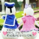 佐々木 弥来 (@0204_miku) Twitter