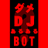 @dj96292013