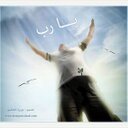 hossam yahia (@01091987883) Twitter
