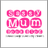 SassyMumBkBlog