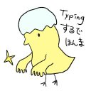 すび_鳥