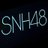 SNH48_Fans