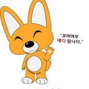에디는내친구 (@0070_please) Twitter