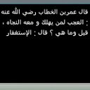 الحساب ملغي (@00000005ooooo) Twitter
