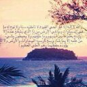 سوريا ربنا معك (@01Sor) Twitter