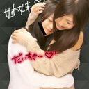 よしみく (@0123Miiiipom) Twitter
