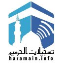 haramaingallery
