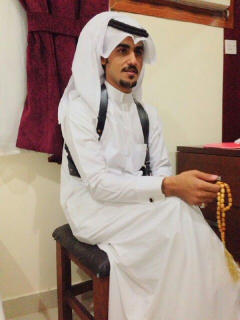 User name