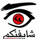 حركة الغد للمستقبل ا (@010263898251) Twitter